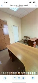 Сдается офис, 13 м²