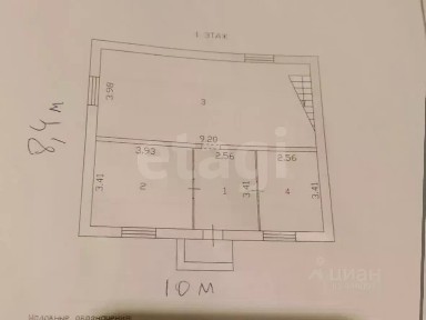 Продается 2-этажный дом, 110 м²
