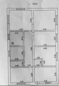 Продается 1-этажный дом, 166 м²