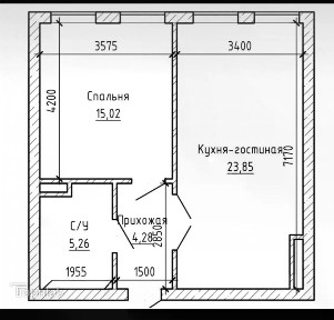 Продается 1-комн. квартира, 49 м²