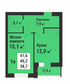 Продается 1-комн. квартира, 40,2 м²