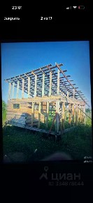 Продается 1-этажный дом, 110 м²