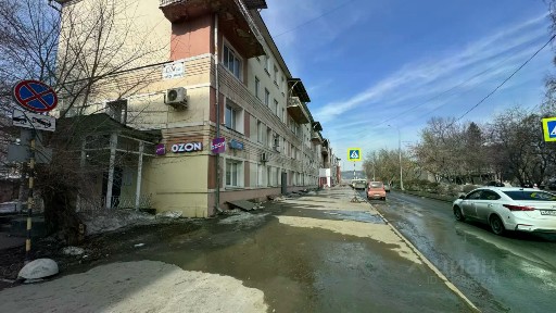 Продается офис, 138,5 м²