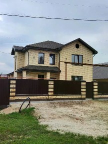 Продается 2-этажный дом, 145 м²
