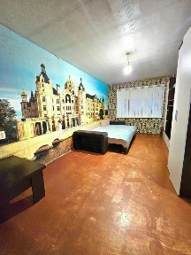 Продается 2-комн. квартира, 43,7 м²