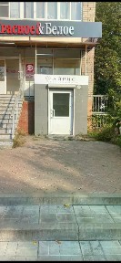 Сдается помещение свободного назначения, 50 м²