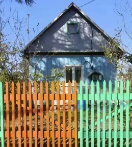 Продается 1-этажный дом, 20 м²