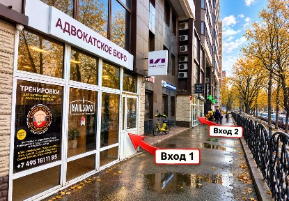 Сдается помещение свободного назначения, 259,5 м²