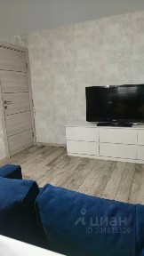 Продается 2-комн. квартира, 43,7 м²
