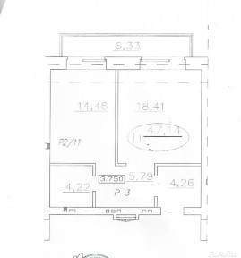 Продается 1-комн. квартира, 47 м²