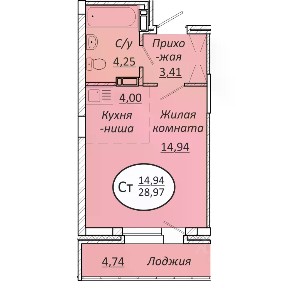 Продается студия, 29 м²