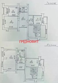 Продается 5-комн. квартира, 165,7 м²