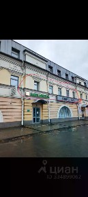Сдается офис (B)