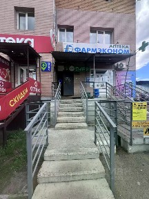 Сдается помещение свободного назначения, 33 м²