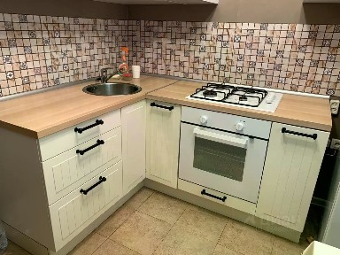 Продается 1-комн. квартира, 32,3 м²
