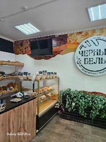 Продается производство, 84 м²