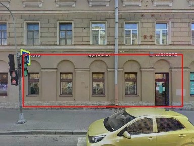 Сдается торговая площадь, 78,2 м²