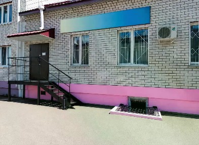 Продается офис (B+)