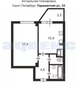 Сдается 1-комн. квартира, 38 м²