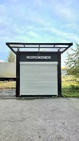 Сдается помещение свободного назначения, 10 м²