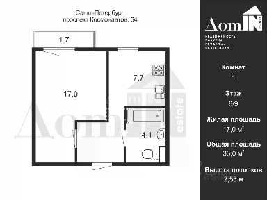 Продается 1-комн. квартира, 33,1 м²