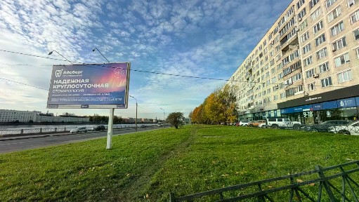 Продается 3-комн. квартира, 61,9 м²