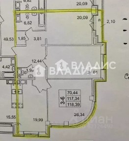 Продается 3-комн. квартира, 117,1 м²