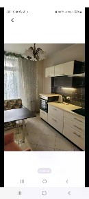 Продается 1-комн. квартира, 43 м²