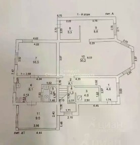 Продается 2-этажный дом, 196,9 м²