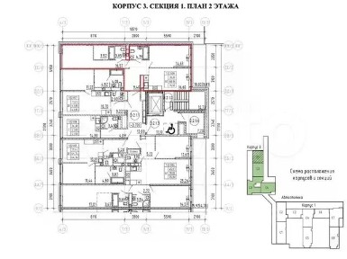 Продается 2-комн. квартира, 72 м²