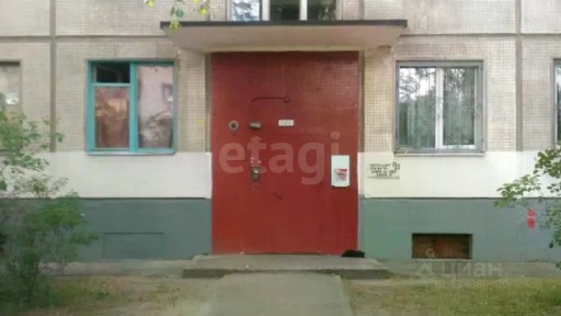 Продается 2-комн. квартира, 46 м²