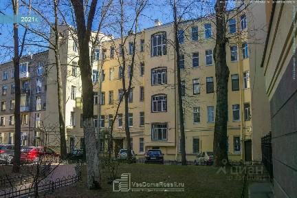 Продается многокомнатная квартира, 153 м²
