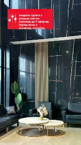 Продается 1-комн. квартира, 34,8 м²