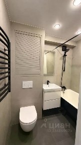 Продается 2-комн. квартира, 45 м²