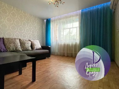 Продается 2-комн. квартира, 42,9 м²