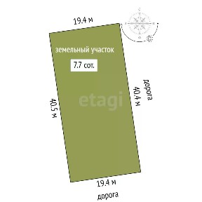 Продается участок, 7,68 сот.