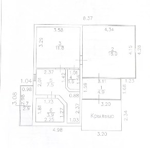 Продается 2-этажный дом, 270 м²