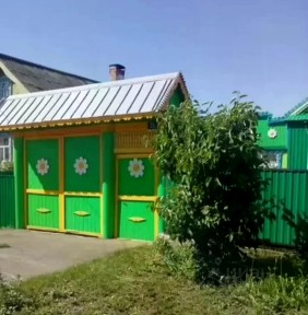 Продается 1-этажный дом, 48 м²