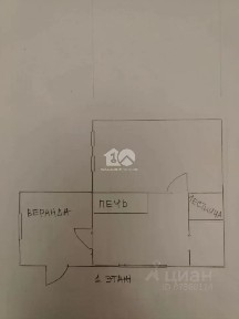 Продается 2-этажный дом, 48,1 м²