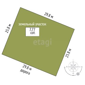 Продается 2-этажный дом, 123,7 м²
