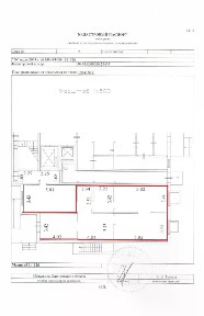 Сдается помещение свободного назначения, 85 м²