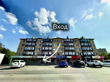 Продается помещение свободного назначения, 81,4 м²