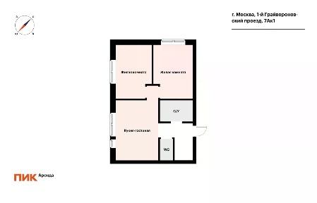 Сдается 3-комн. квартира, 52,2 м²