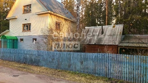 Продается 2-этажный дом, 150 м²