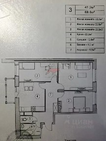 Продается 3-комн. квартира, 69,3 м²