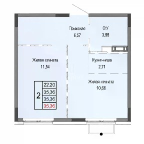 Продается 2-комн. квартира, 35,36 м²