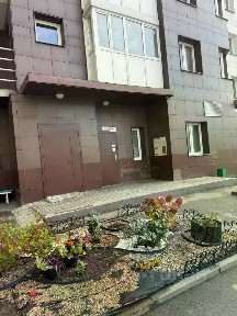 Продается 2-комн. квартира, 49,6 м²