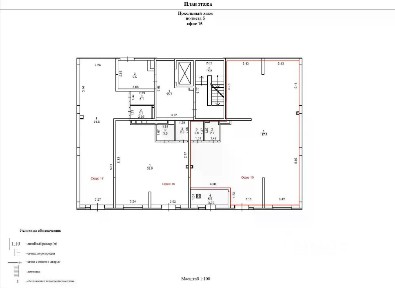 Продается помещение свободного назначения, 122,9 м²