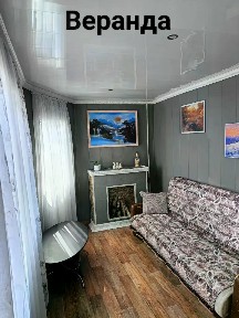 Продается 1-этажный дом, 104,8 м²