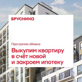Продается 3-комн. квартира, 77,22 м²